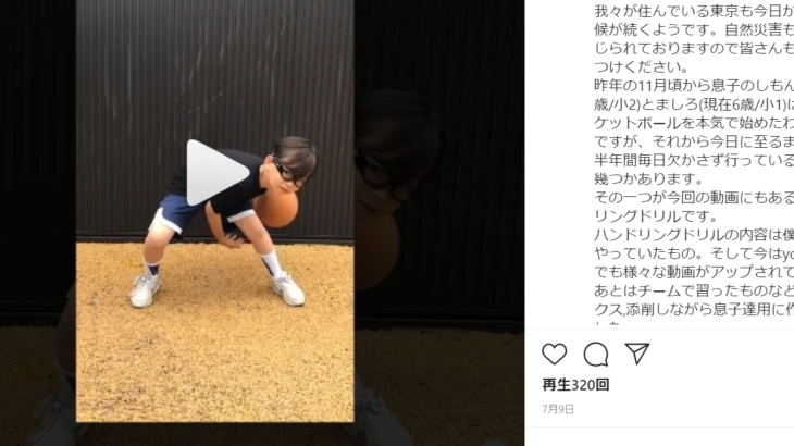 【ミニバス,ハンドリングメニュー①】実際に息子たちが毎日取り組んでいるハンドリングドリルを公開！（映像有り）